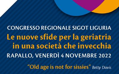 CONGRESSO REGIONALE SIGOT LIGURIA – Le nuove sfide per la geriatria in una società che invecchia